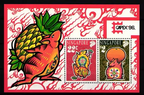 Singapur Block 49 postfrisch Briefmarkenausstellung CAPEX ’96 #II956