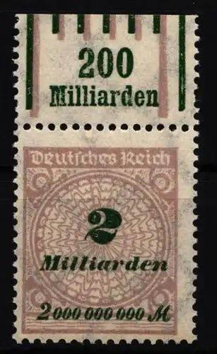 Deutsches Reich 326 A W OR postfrisch 1/4/1 - 1/5/1 #IL644