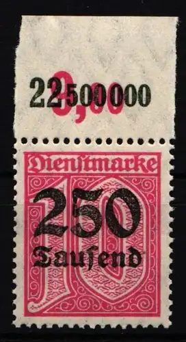 Deutsches Reich Dienst 93 P OR postfrisch #IR670