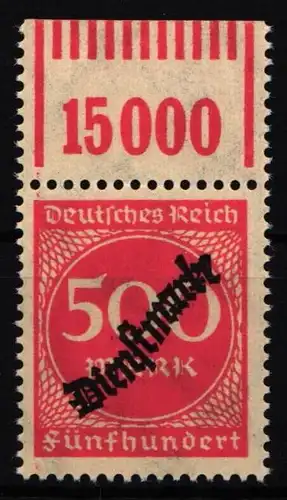 Deutsches Reich Dienst 81 W OR postfrisch 1/11/1 #IR676