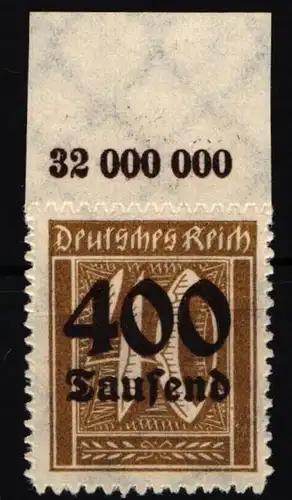 Deutsches Reich 300 P OR postfrisch #IL687