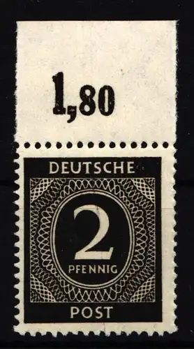 Alliierte Besetzung 911 P OR ndgz postfrisch #IR658