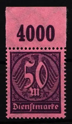 Deutsches Reich Dienst 73 P OR postfrisch #IR683