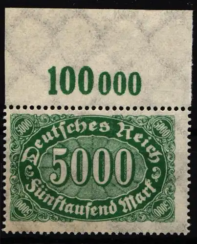 Deutsches Reich 256 P OR postfrisch #IL826