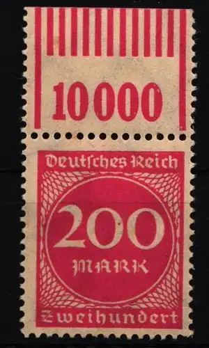 Deutsches Reich 269 W OR postfrisch 1/11/1 #IL970