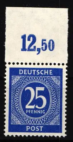 Alliierte Besetzung 926 P OR ndgz postfrisch #IR648