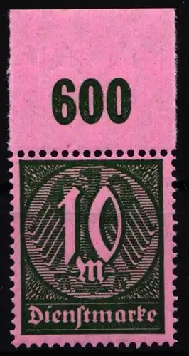 Deutsches Reich Dienst 68 P OR postfrisch #IR687