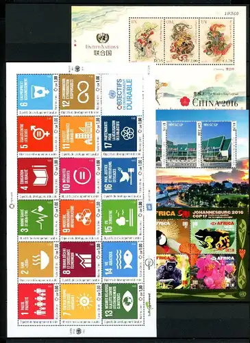 UNO Genf Jahrgang 2016 postfrisch #IG919