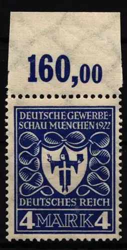 Deutsches Reich 202 P OR postfrisch #IL913