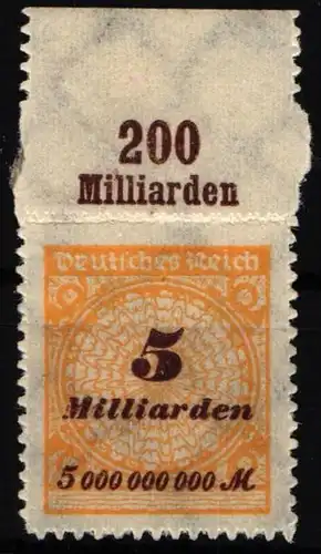 Deutsches Reich 327 B P OR A postfrisch #IR473