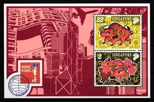 Singapur Block 53 postfrisch Briefmarkenausstellung HONG KONG ’97 #II957