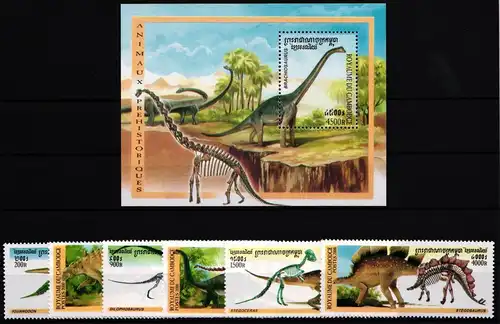 Kambodscha 2026-2031 und Block 264 postfrisch Dinosaurier #JA220