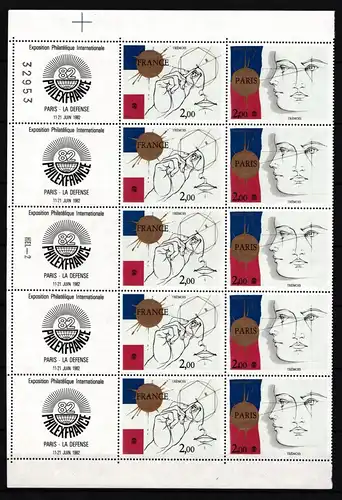 Frankreich 2262 und 2263 postfrisch Zusammendruckbogen / Kunst #JA118