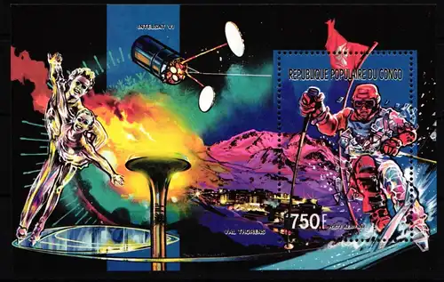 Kongo (Brazzaville) Block 64 postfrisch #IP722