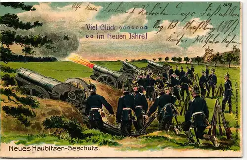 AK Deutschland Neues Haubitzen-Geschütz Feldpost 1914 #PM761