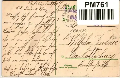 AK Deutschland Neues Haubitzen-Geschütz Feldpost 1914 #PM761