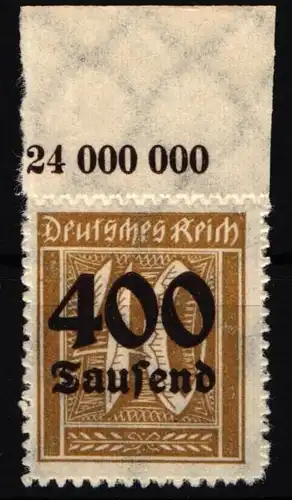 Deutsches Reich 300 P OR postfrisch #IL688
