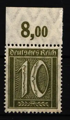 Deutsches Reich 159 P OR postfrisch #IL718