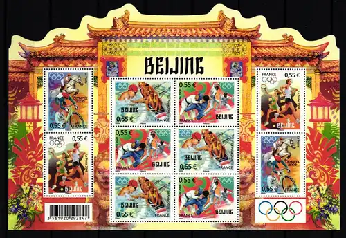 Frankreich Motiv Olympische Spiele 2008 Beijing postfrisch #IQ438