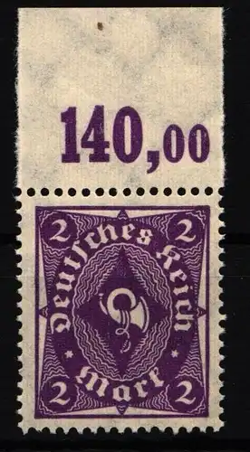 Deutsches Reich 224 P OR postfrisch #IL732