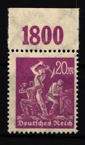 Deutsches Reich 241 P OR postfrisch #IL761