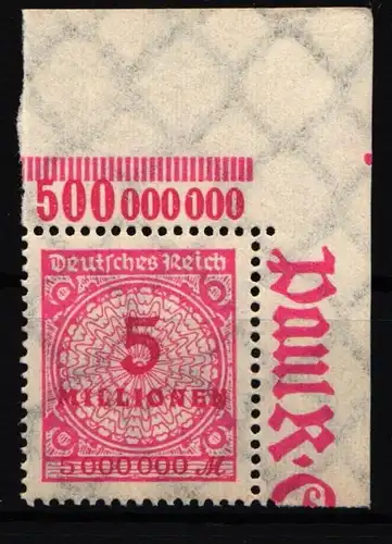 Deutsches Reich 317 A P OR B postfrisch #IL629