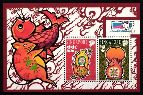 Singapur Block 467 postfrisch Briefmarkenausstellung INDONESIA ’96 #II954