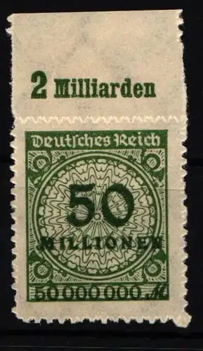 Deutsches Reich 321 B P OR A postfrisch #IR441