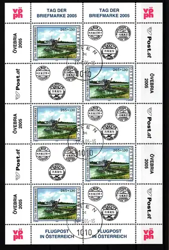 Österreich 2532 gestempelt Kleinbogen #IR947