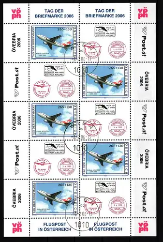 Österreich 2606 gestempelt Kleinbogen #IR956