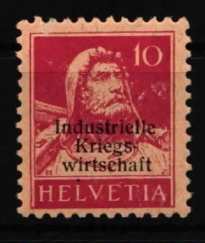 Schweiz Dienstmarken industrielle Kriegswirtschaft 4 I postfrisch #JB081