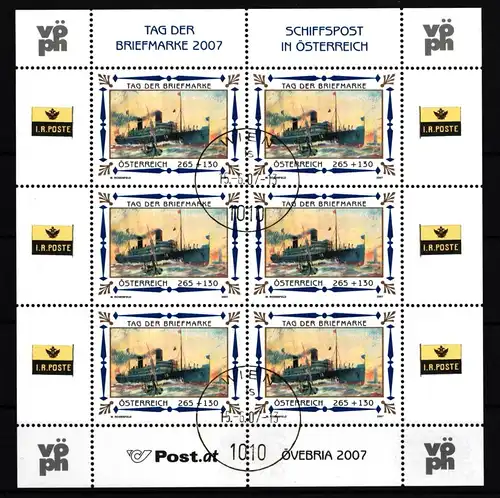 Österreich 2669 gestempelt Kleinbogen #IR980