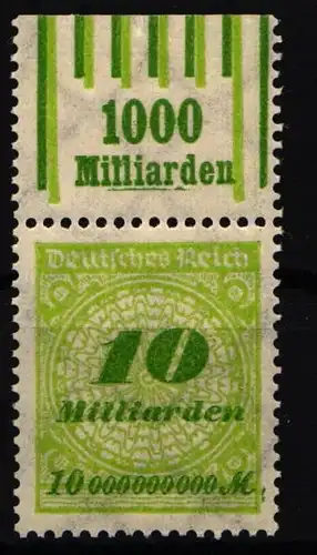 Deutsches Reich 328 A W OR postfrisch 0/6/0 - 1/5/1 #IR485