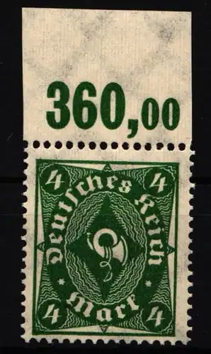 Deutsches Reich 226 P OR postfrisch #IL942