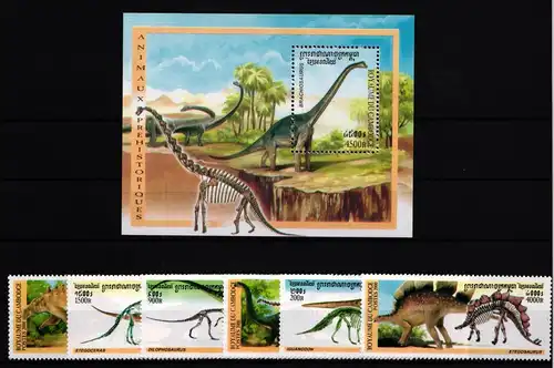 Kambodscha 2026-2031 und Block 264 postfrisch Dinosaurier #JA085
