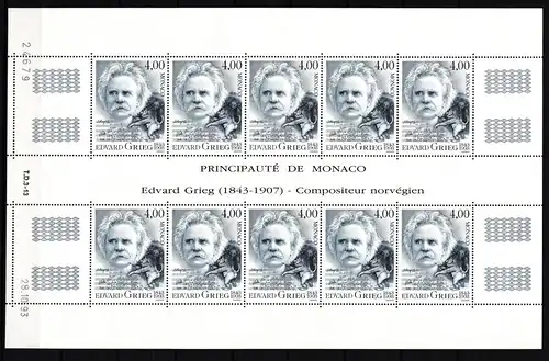 Monaco 2151 postfrisch Kleinbogen / Komponist #JA117