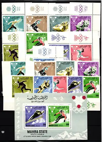 Mahra (Aden) 39-47 A+B und Block 4 A postfrisch Olympische Spiele #II962