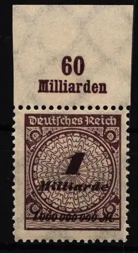 Deutsches Reich 325 A P OR A postfrisch #IR455