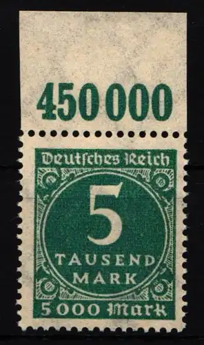 Deutsches Reich 274 P OR postfrisch #IL983