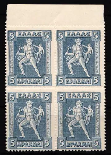 Griechenland 205 postfrisch als Viererblock #IX804