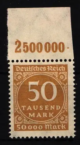 Deutsches Reich 275 a P OR postfrisch #IL985