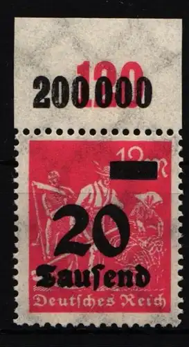 Deutsches Reich 280 P OR postfrisch #IR406