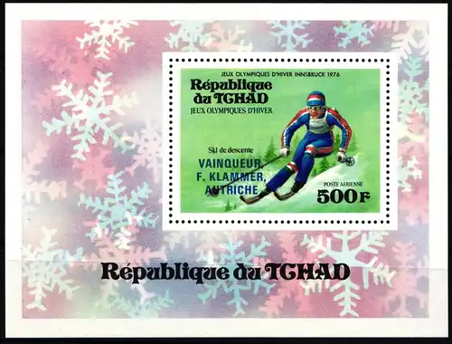 Tschad Block 63 postfrisch Olympische Spiele #IR589