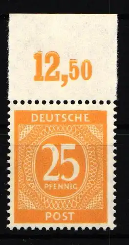 Alliierte Besetzung 927 P OR ndgz postfrisch #IR647