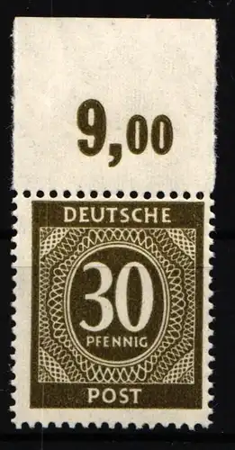Alliierte Besetzung 928 P OR ndgz postfrisch #IR646