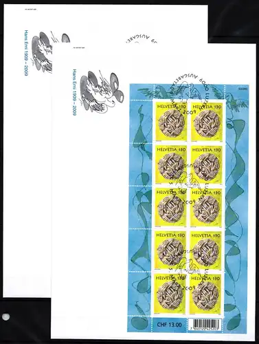 Schweiz 2094 und 2095 gestempelt Kleinbogensatz als FDC / Kunst #JA143