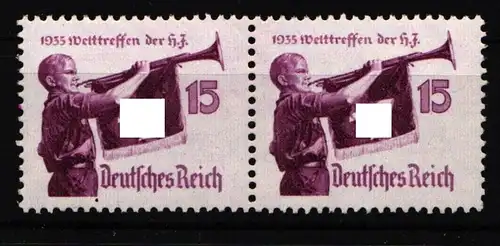 Deutsches Reich 585 postfrisch waagerechtes Paar #IZ259