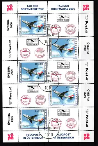 Österreich 2606 gestempelt Kleinbogen #IR955