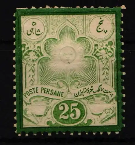 Persien 42 mit Falz #IX807
