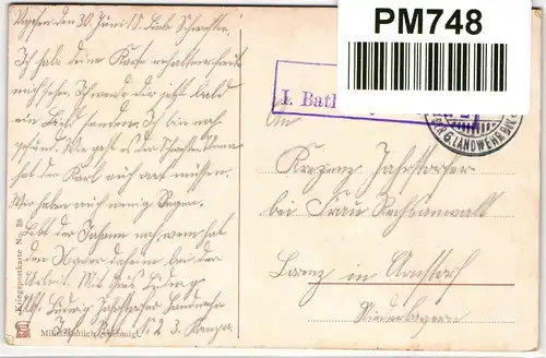 AK Deutschland Gloria Viktoria! Feldpost 1915 #PM748